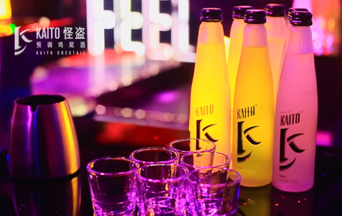 KAITO怪盜預(yù)調(diào)雞尾酒官網(wǎng)建設(shè)