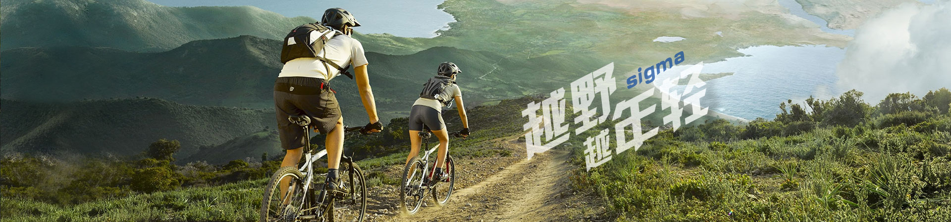 遂寧西革碼戶外拓展官網(wǎng)