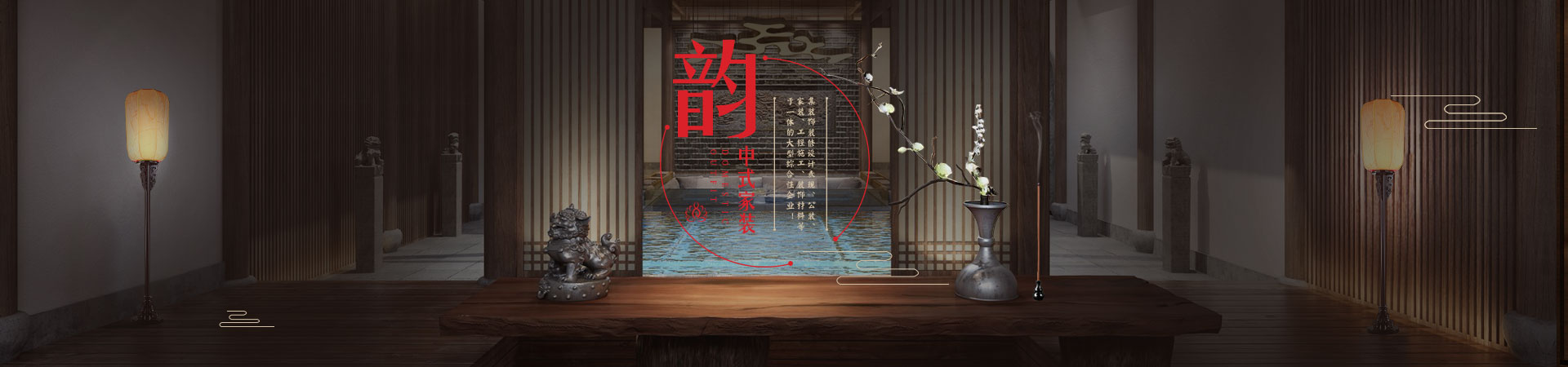 四川帝印裝飾設(shè)計(jì)有限公司官網(wǎng)